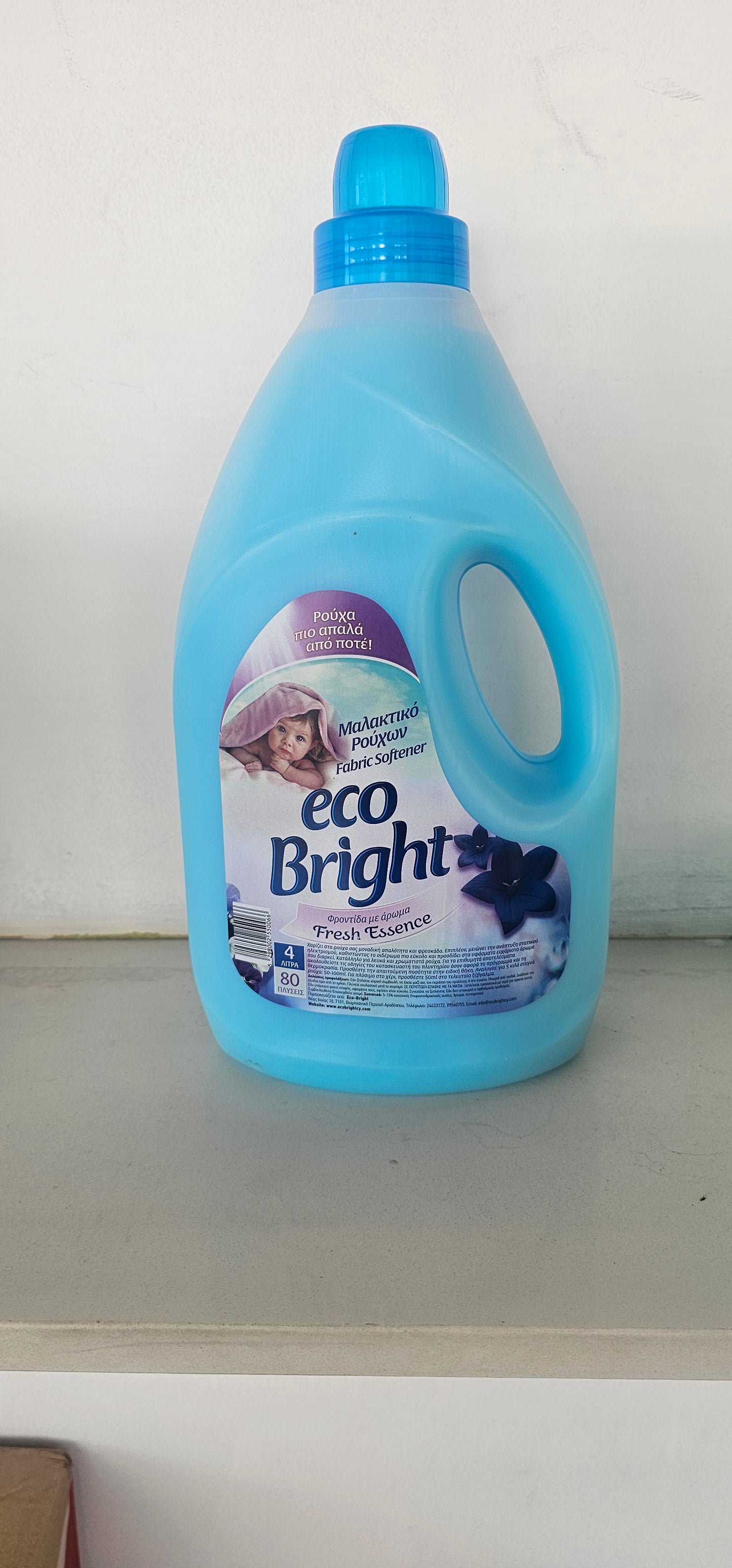 Fabric softener 4L