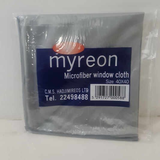 Windows clothes