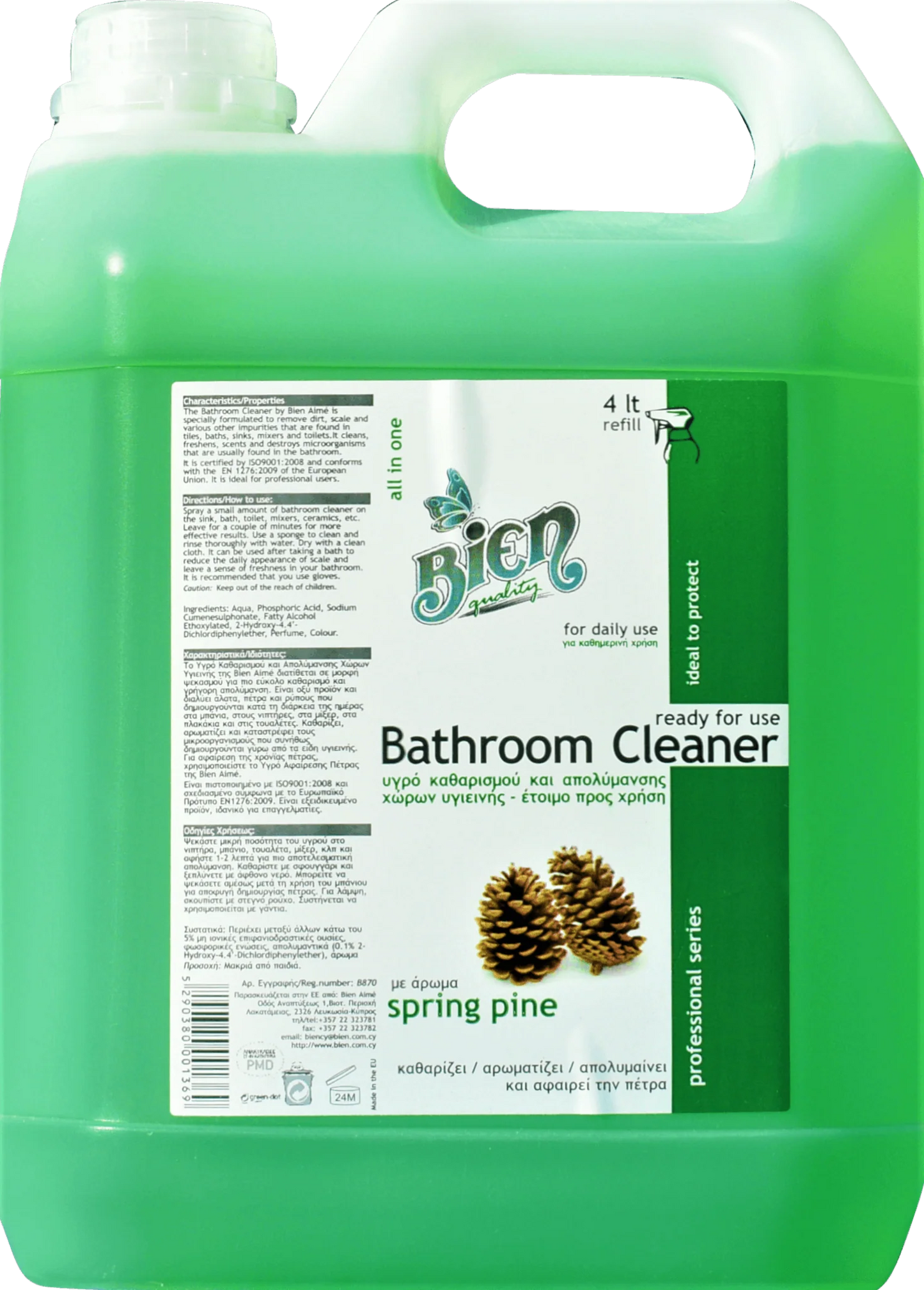Καθαριστικό μπάνιου φρέσκο Spring pine 4 ;lt