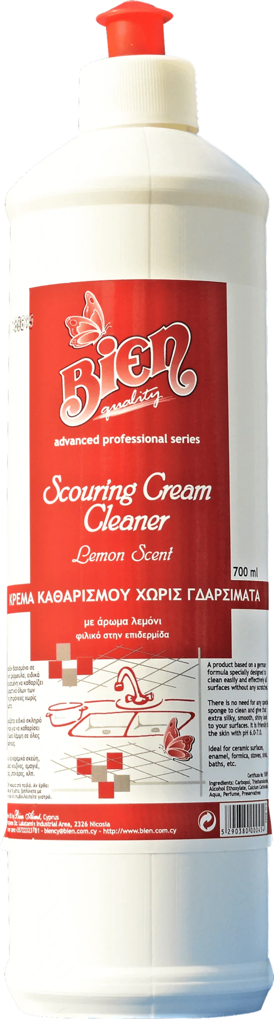 Scouring Cream Cleaner Lemon Scent 700 ml
