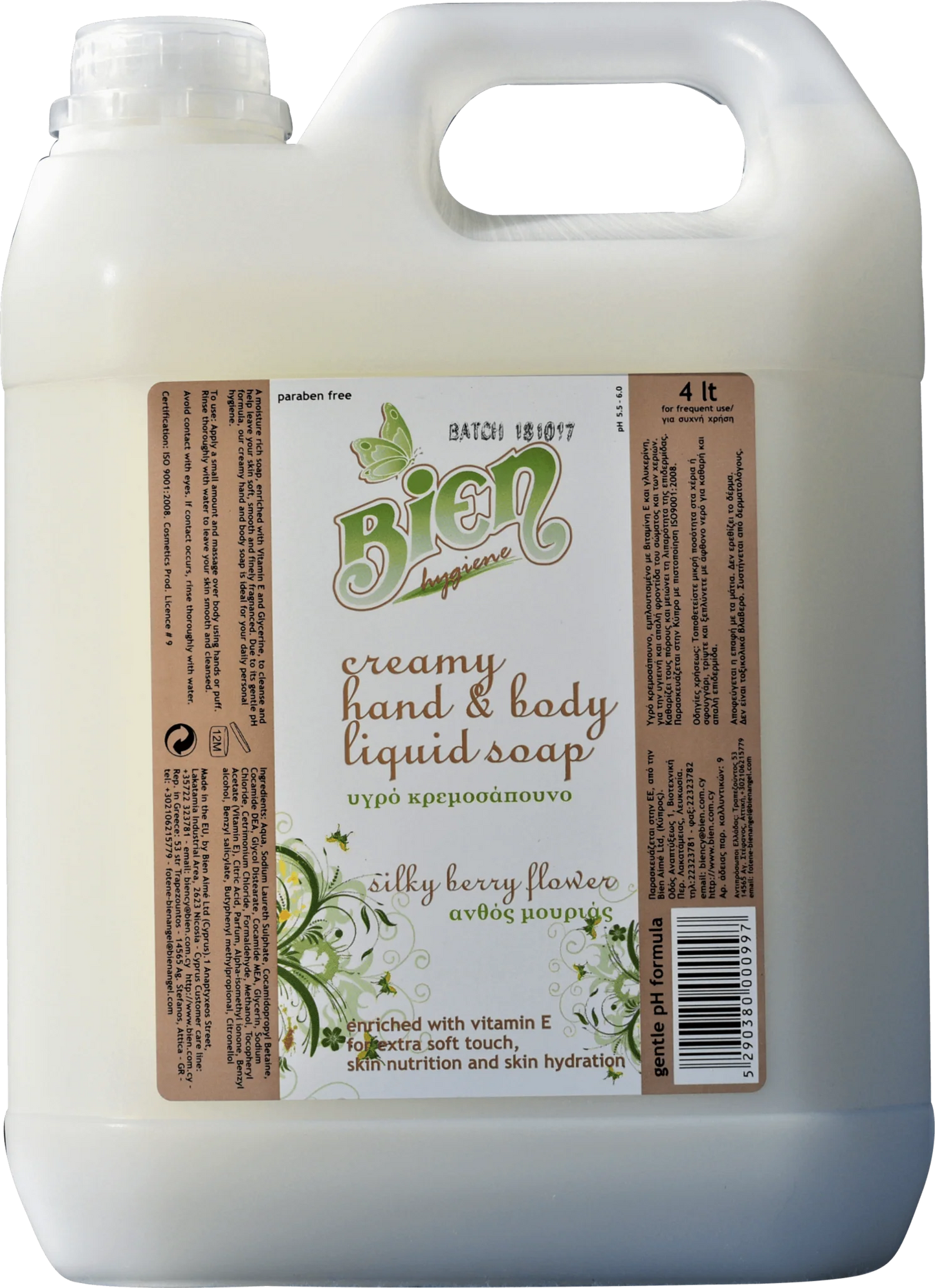Κρεμώδες υγρό σαπούνι χεριών και σώματος Silky Berry Flower 4 lt