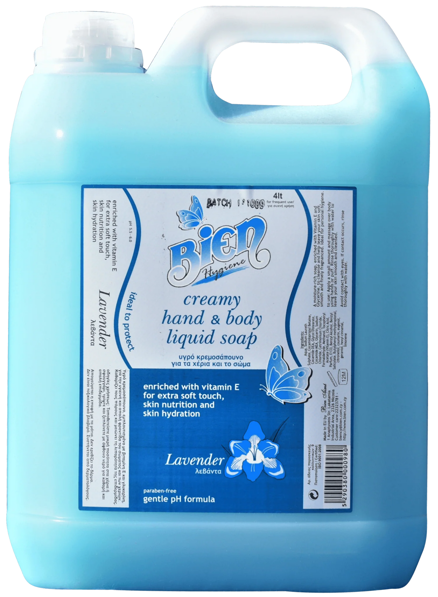 Creamy Hand and Body liquid Soap Lavender 4 ltr