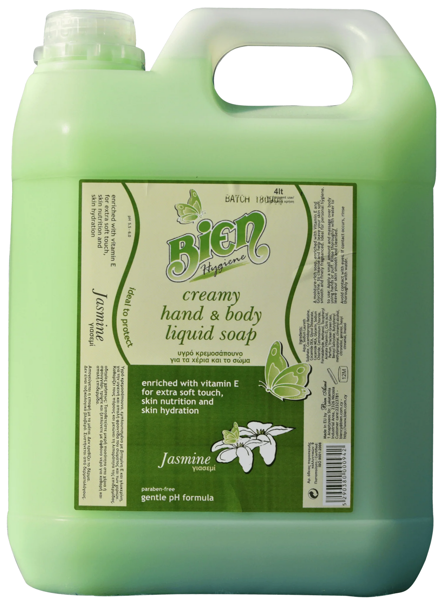 Creamy Hand and Body liquid Soap Jasmine 4 ltr