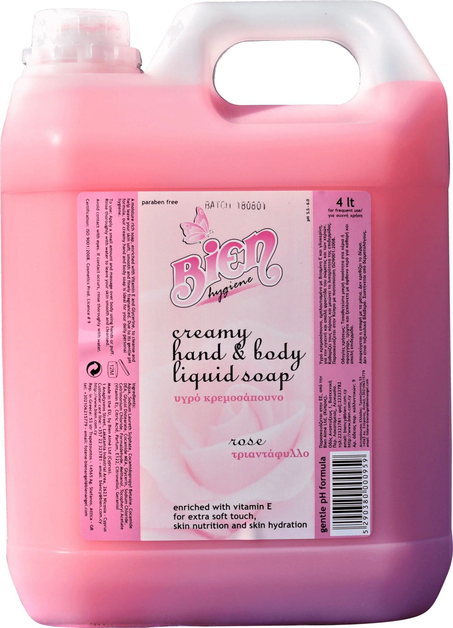 Creamy Hand and Body liquid Soap Rose 4 ltr