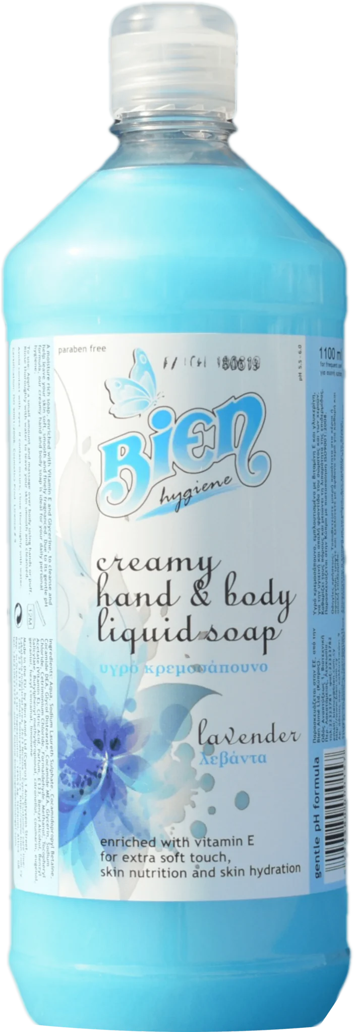 Creamy Hand and Body liquid Soap Lavender 1.1 ltr