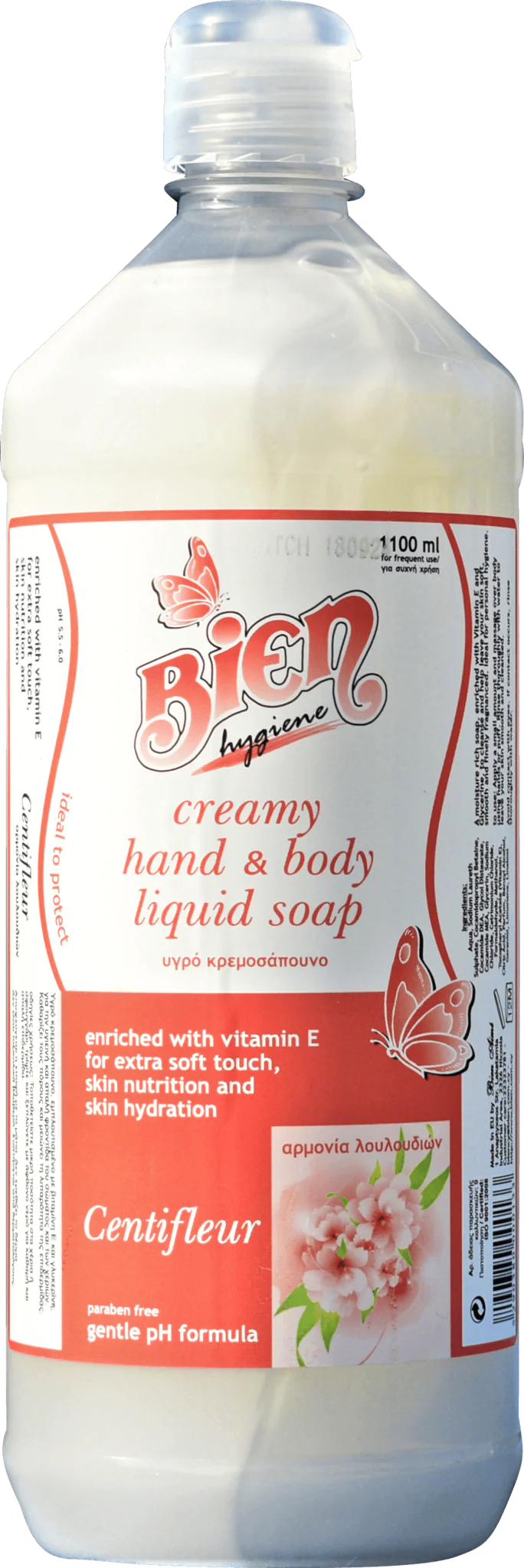 Creamy Hand and Body liquid Soap Centifleur 1.1 ltr