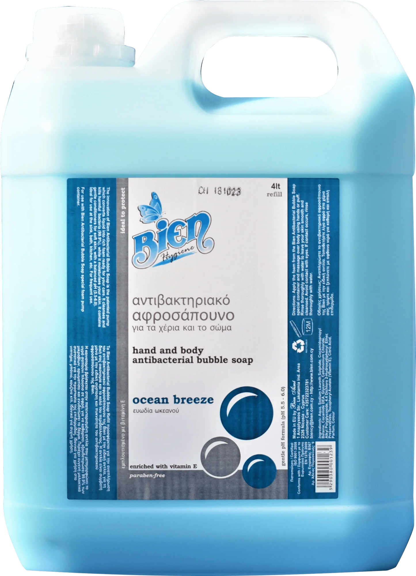 Hand and body antibacterial bubble soap ocean breeze