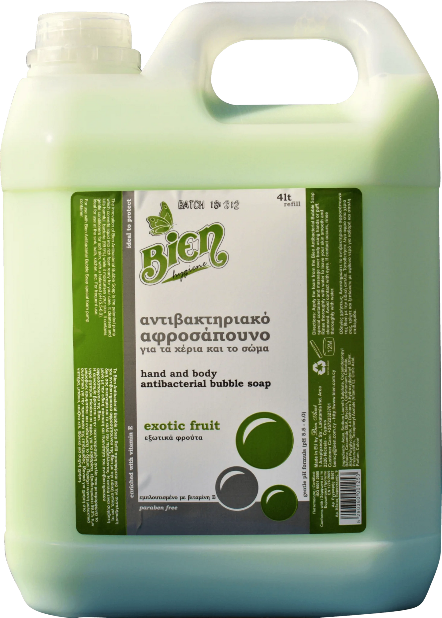Hand and body antibacterial bubble soap exotic fruit 4 ltr
