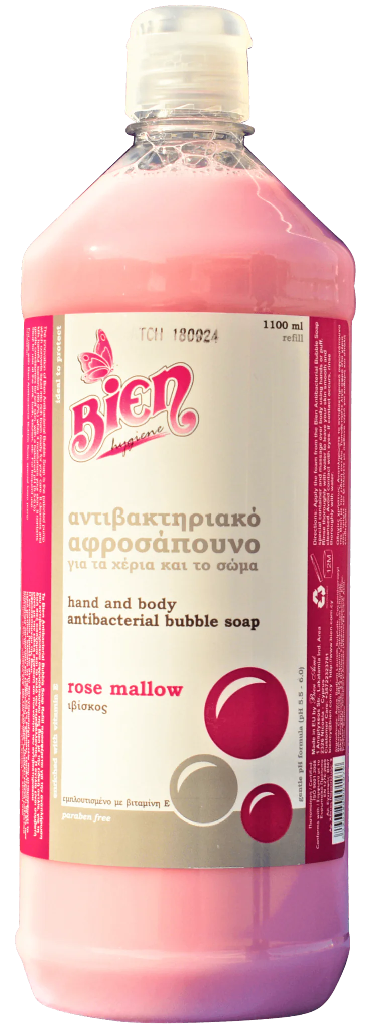 Hand and body antibacterial bubble soap rose mellow 1.1 ltr