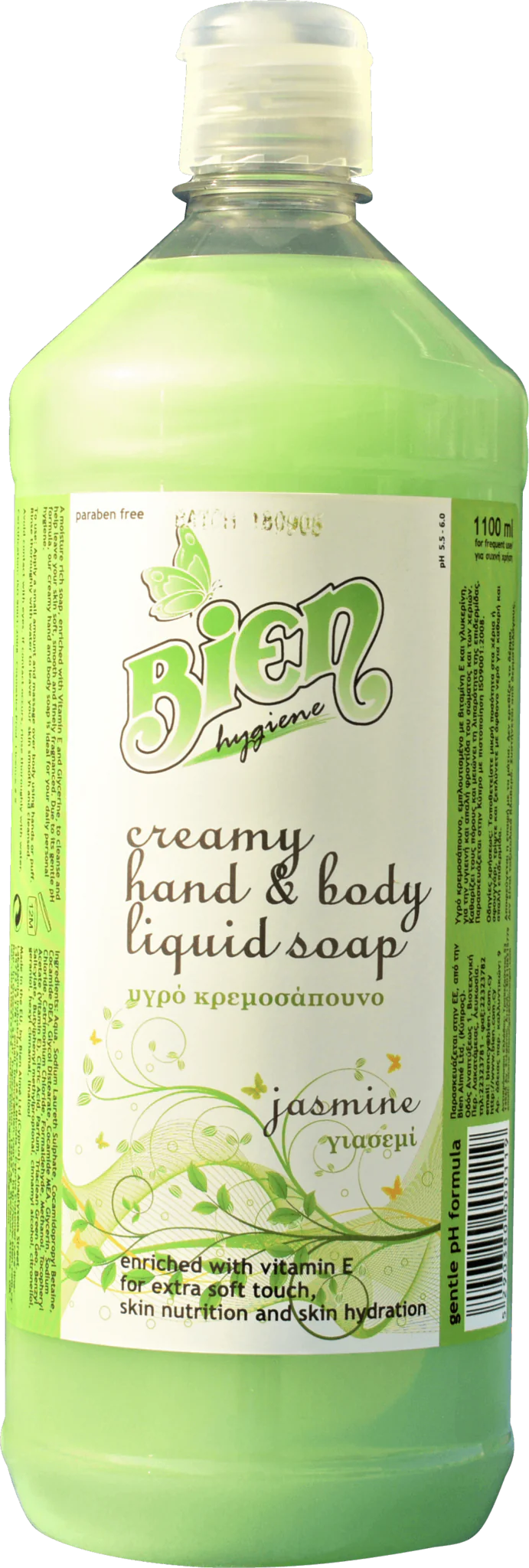 Creamy Hand and Body liquid Soap Jasmine 1.1 ltr