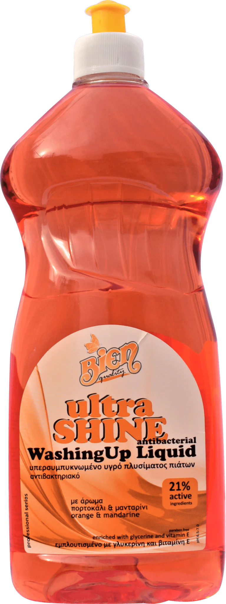 Ultra shine Dishwashing liquid Orange and Mandarine 750 ml