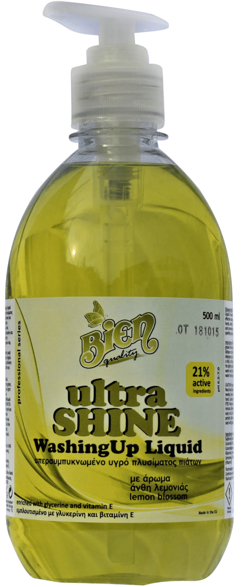 Ultra shine Dish washing liquid Lemon blossom 500ml pump