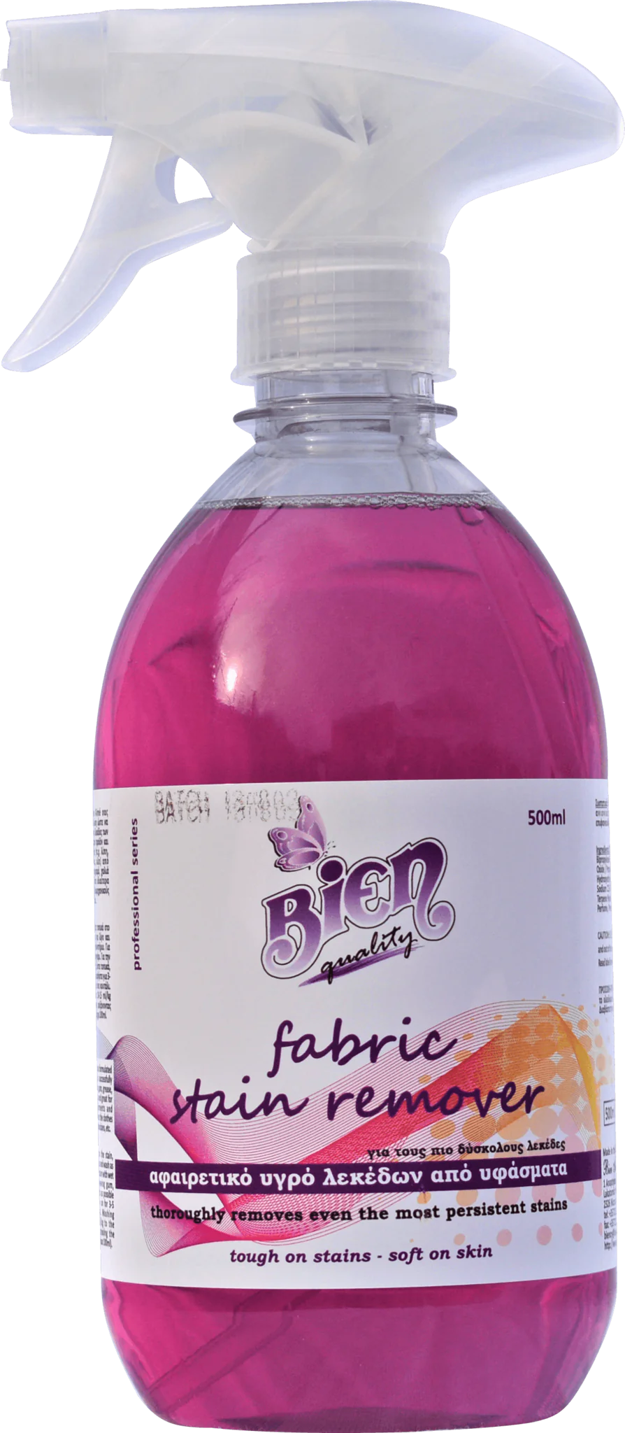 Fabric Stain Remover 500 ml