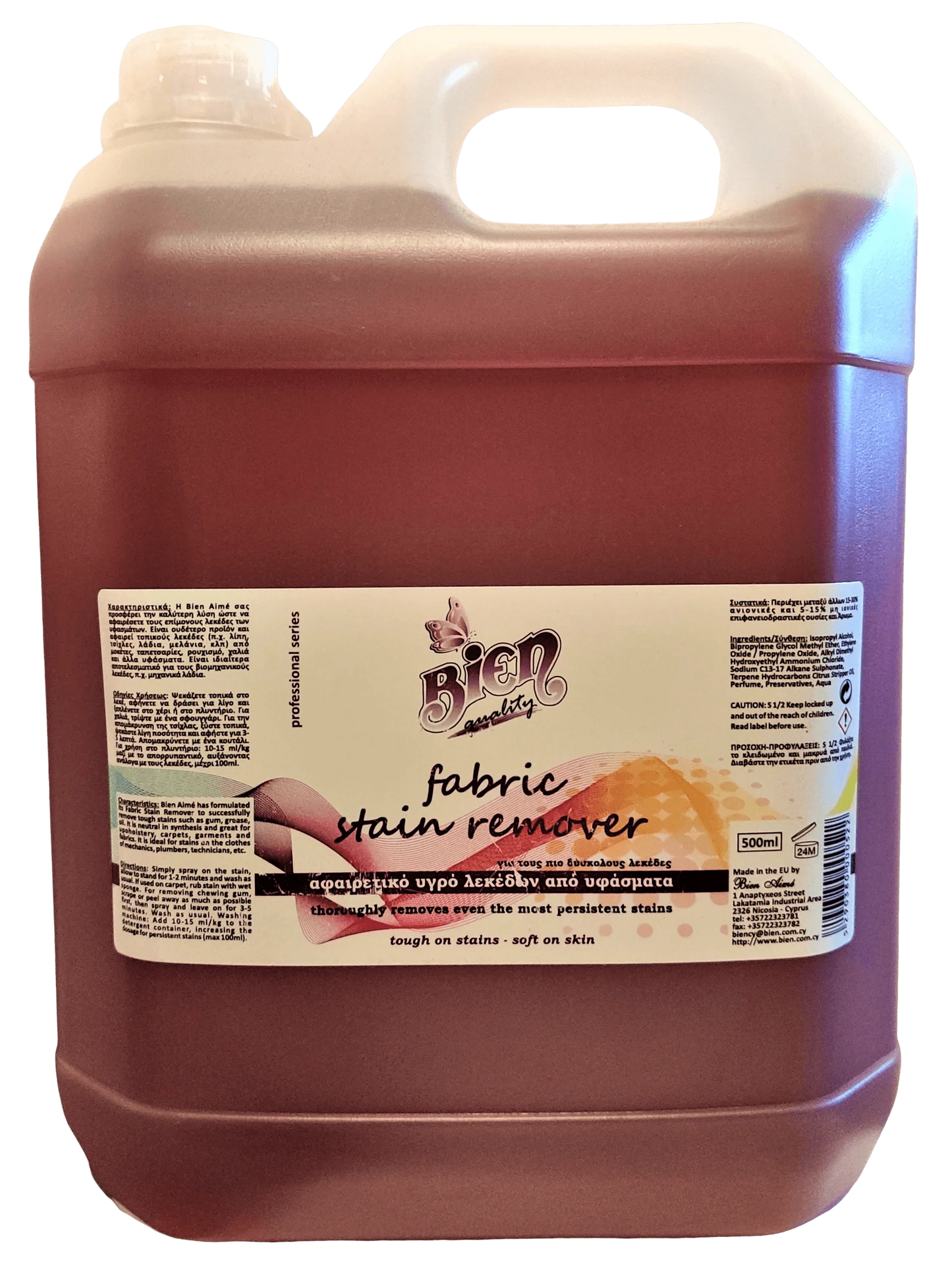 Fabric Stain Remover 4 ltr