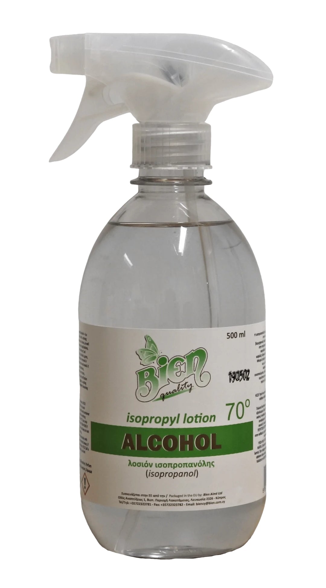 Alcohol lotion 70% 500ml
