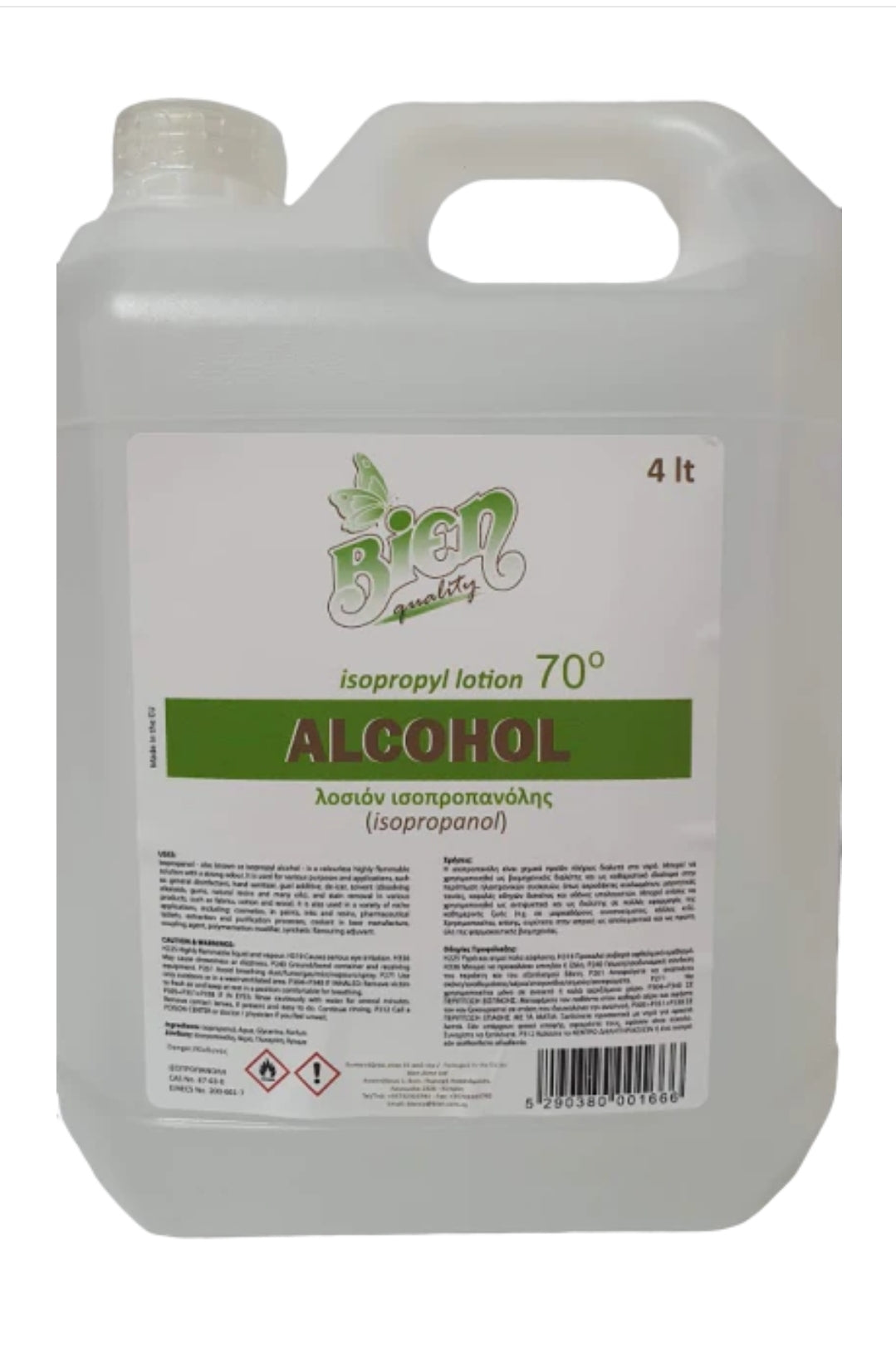 Alcohol lotion 70% 4 ltr