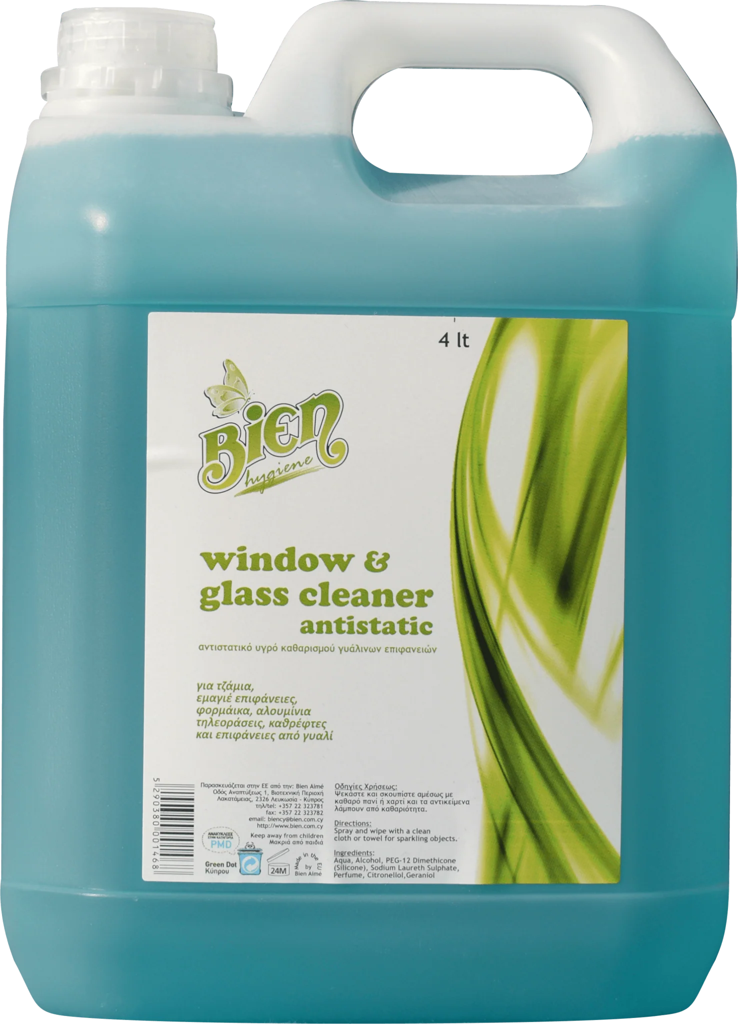 Windows Cleaner products – D.N. Supplier