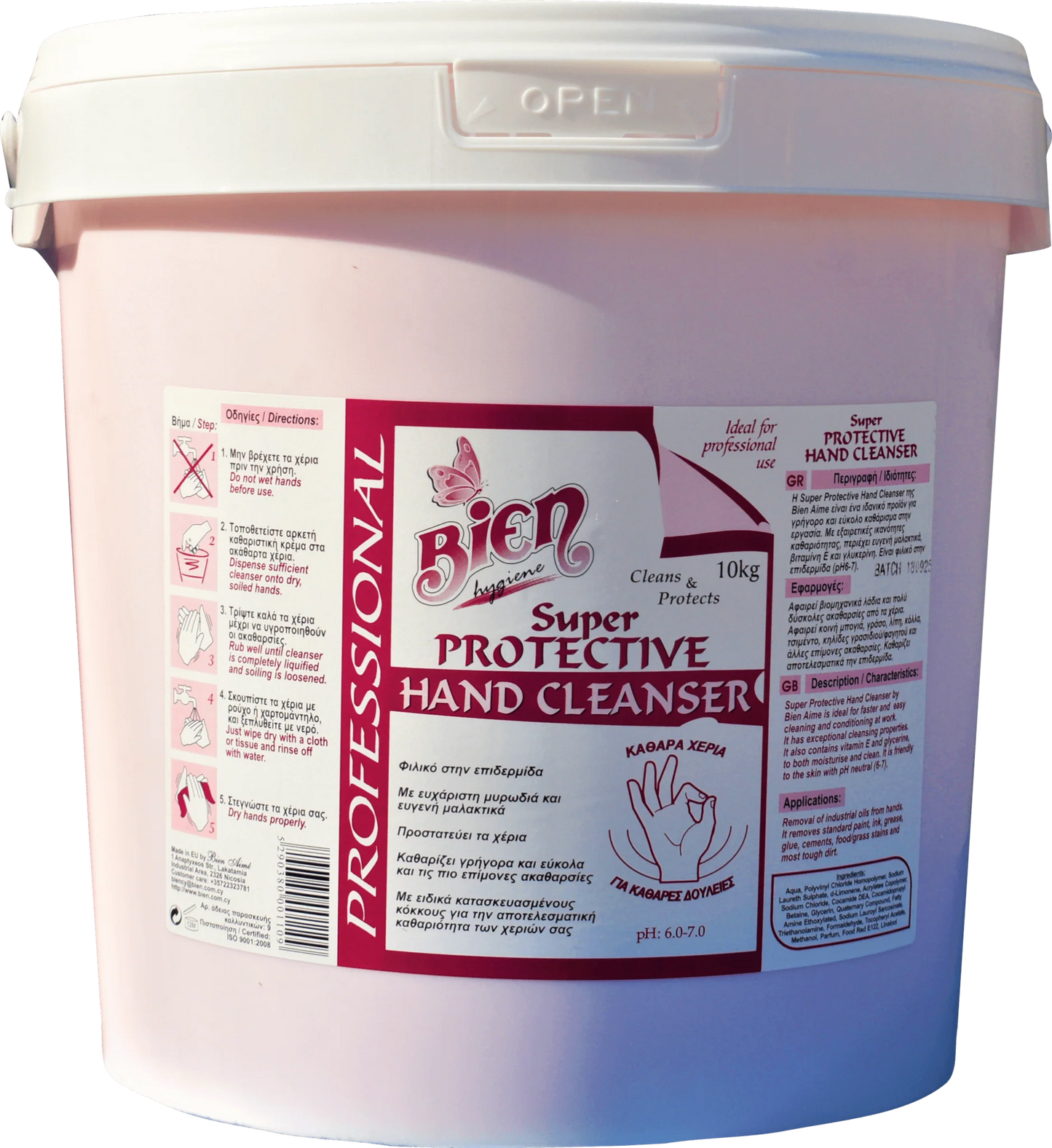 Super protective hand cleanser 10 kg