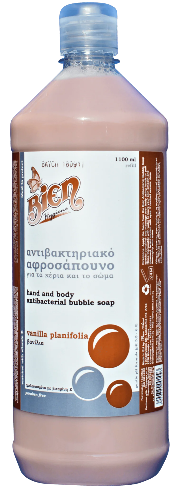 Hand and body antibacterial bubble soap vanilla 1.1 ltr