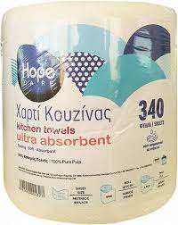 Kitchen roll 340 sheets 2 ply