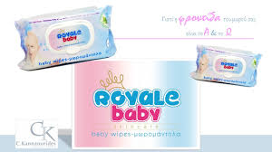 Royale Aloe Vera baby wipes 80 tissues